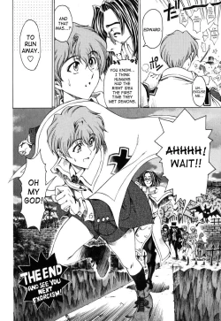 Page 188 of Hallow Hallow