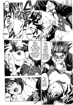 Page 18 of Hallow Hallow