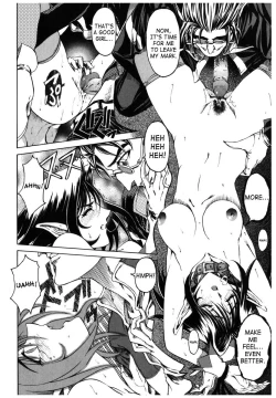 Page 20 of Hallow Hallow