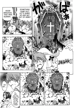 Page 31 of Hallow Hallow