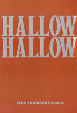 Page 3 of Hallow Hallow