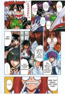 Page 46 of Hallow Hallow