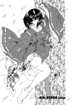 Page 68 of Hallow Hallow