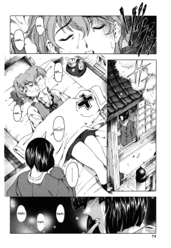 Page 72 of Hallow Hallow