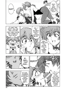 Page 91 of Hallow Hallow