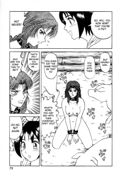 Page 1 of Random Pig