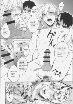 Page 21 of Gamushara Mob Rape 4 | Reckless Mob Rape 4