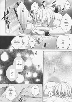 Page 8 of Gamushara Mob Rape 4 | Reckless Mob Rape 4