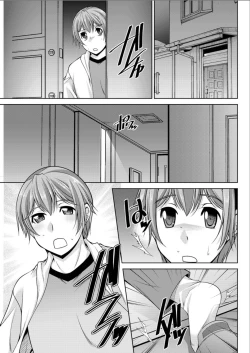 Page 153 of Action Pizazz DX 2015-07