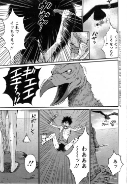 Page 98 of Kigenzen 10000 Nen no Ota Ch. 1-20