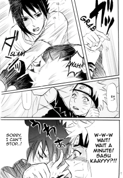 Page 16 of Fude Oroshi no Gi