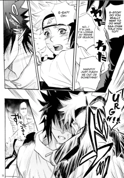 Page 17 of Fude Oroshi no Gi