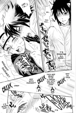 Page 24 of Fude Oroshi no Gi