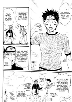 Page 26 of Fude Oroshi no Gi