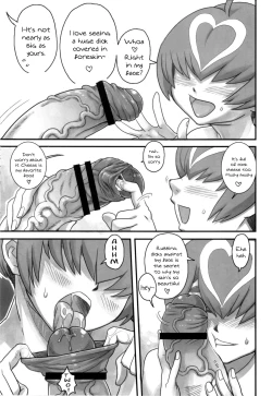 Page 14 of Yurio Progression