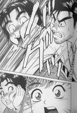 Page 182 of Gokuraku Nurse 4