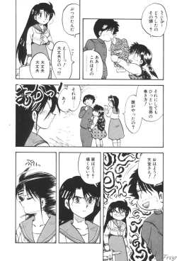 Page 154 of Gensou Shoujo Zukan