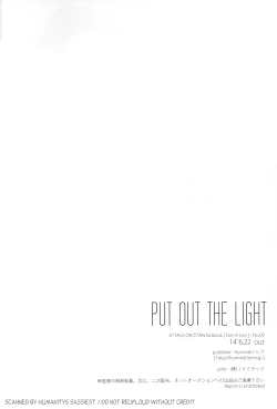 Page 29 of PUT OUT THE LIGHT