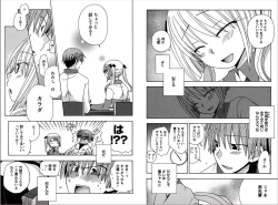 Page 68 of Ren * Ai Twins