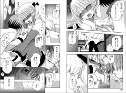 Page 70 of Ren * Ai Twins