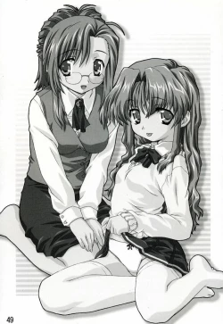 Page 48 of Otagai Twins L