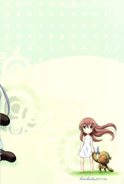 Page 34 of kaishaku AFTER