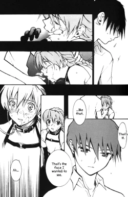 Page 13 of Kimyou na Kajitsu - Strange Fruits