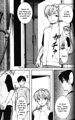 Page 25 of Kimyou na Kajitsu - Strange Fruits