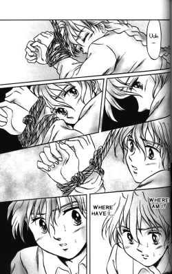 Page 32 of Kimyou na Kajitsu - Strange Fruits