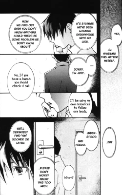 Page 3 of Kimyou na Kajitsu - Strange Fruits