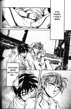 Page 41 of Kimyou na Kajitsu - Strange Fruits