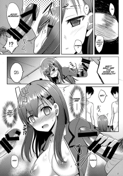 Page 6 of Suzuya Level125