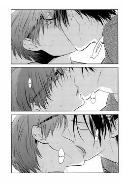 Page 41 of In the Hole