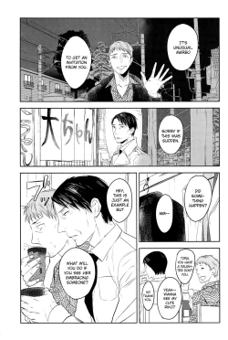 Page 64 of In the Hole