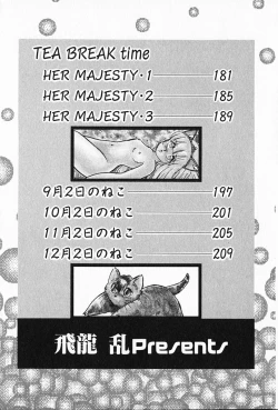 Page 6 of Kateikyoushi ☆ Sayaka