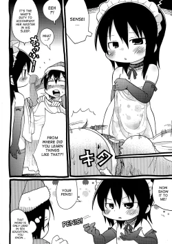 Page 10 of Kamo no Ana!