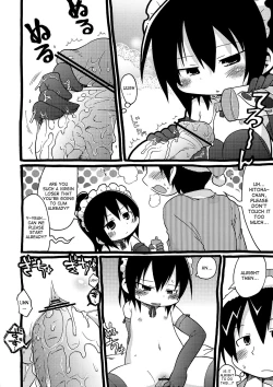 Page 12 of Kamo no Ana!