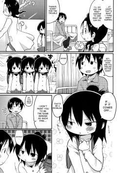 Page 17 of Kamo no Ana!