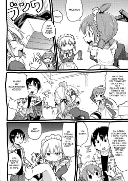 Page 8 of Kamo no Ana!