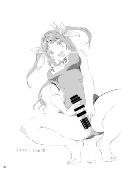 Page 30 of Otokonoko Teitoku ga 19 to 58 ni GyakuRa Sarechau Hon