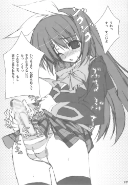 Page 16 of Lit Bus EX PINK