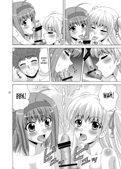 Page 11 of Papa no Iu Koto nante Kikimasen! 4