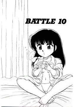 Page 38 of Material Lady