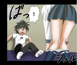 Page 11 of DA - Tokiko PURE  ColouredPart One