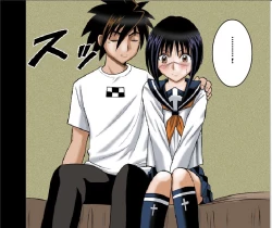 Page 15 of DA - Tokiko PURE  ColouredPart One