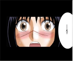 Page 5 of DA - Tokiko PURE  ColouredPart One