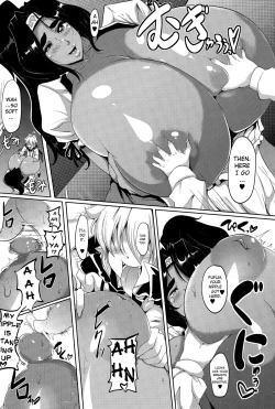 Page 7 of Yoiyami Tobari no Titsvania