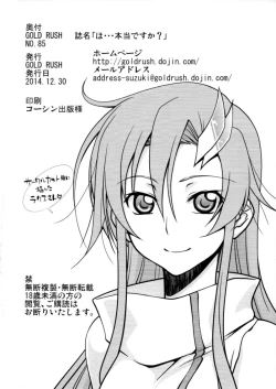 Page 31 of Ho... Hontou desu ka? | Re... Really?