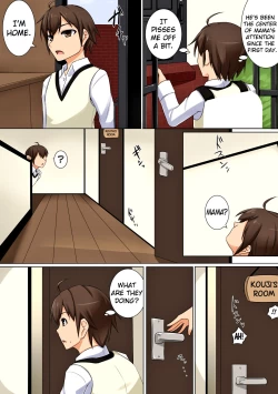 Page 16 of Mama ga Kakurete Seisettai