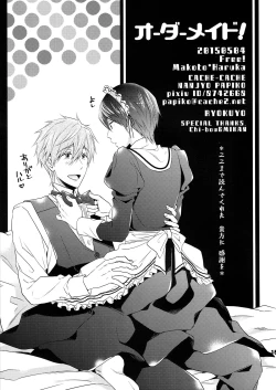 Page 14 of Order Maid!